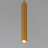 Reeds 1-Light Pendant - Stem