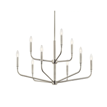  Madden 2 Tier Chandelier