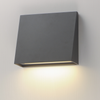 Pathfinder Large Square Outdoor Wall Sconce