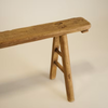 Leo Bench
